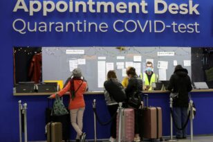 Ολλανδία: Εμβολιασμένοι σχεδόν όλοι οι επιβάτες που βρέθηκαν θετικοί στις πτήσεις από Νότια Αφρική