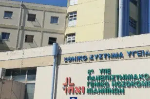 Ιωάννινα: Στη ΜΕΘ σε κρίσιμη κατάσταση ο 16χρονος που τραυματίστηκε από πυροβόλο όπλο στη Φιλιππιάδα