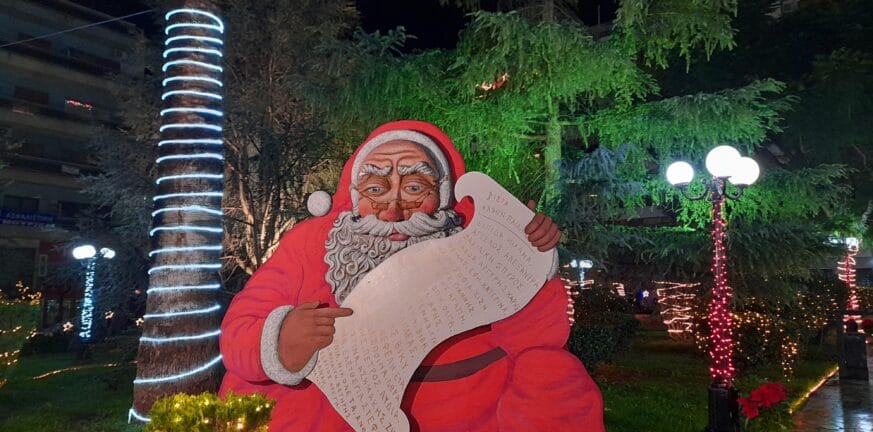 Αίγιο: Συνεχίζει τη λειτουργία του το Πάρκο των Χριστουγέννων - Σε νέους χώρους «μεταφέρονται» οι εκδηλώσεις