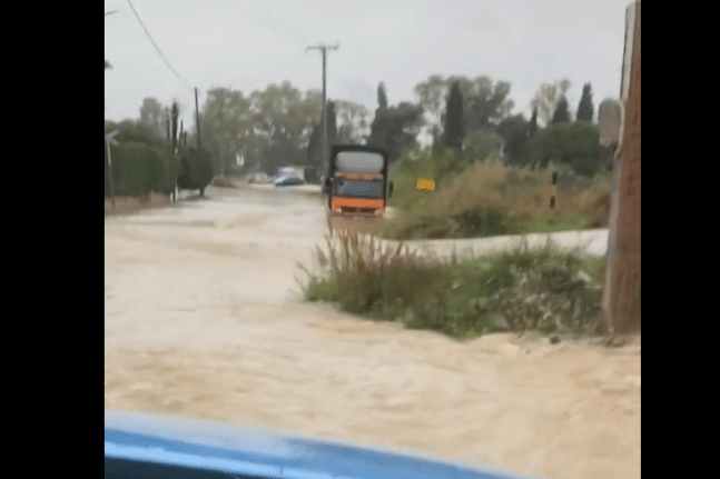 Ντάτσικα