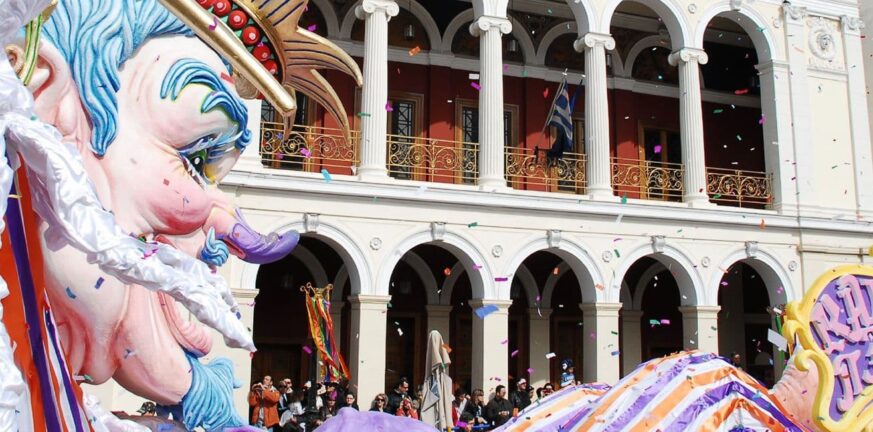 Πατρινό Καρναβάλι: Σαββατιάτικη CARναβαλότσαρκα στο κέντρο της πόλης - Τι θα δούμε