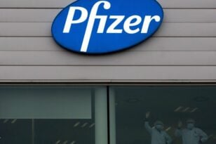 ΙΟΒΕ: Στο 1,6 δισ. ευρώ η συνολική επίδραση της δραστηριότητας της Pfizer στην Ελλάδα το 2020-2030
