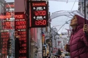 Τουρκία: Στο 21,3% εκτινάχθηκε ο πληθωρισμός τον Νοέμβριο