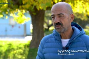 Πρόσωπα της Χρονιάς 2021: Γνώρισε τον Άγγελο Κωνσταντίνου, υποψήφιο στην Κατηγορία: Κοινωνία