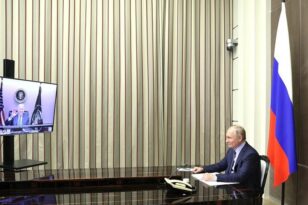 Ολοκληρώθηκαν οι συνομιλίες Πούτιν-Μπάιντεν