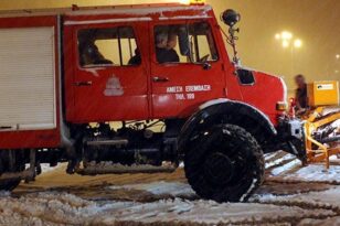 Καλάβρυτα: Επιχείρηση της Πυροσβεστικής για απεγκλωβισμό 4 ατόμων κοντά στο Χιονοδρομικό