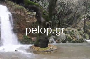 Καλάβρυτα: Μετά τη βροχή... ασυνήθιστο φυσικό φαινόμενο στο Σπήλαιο των Λιμνών - ΦΩΤΟ