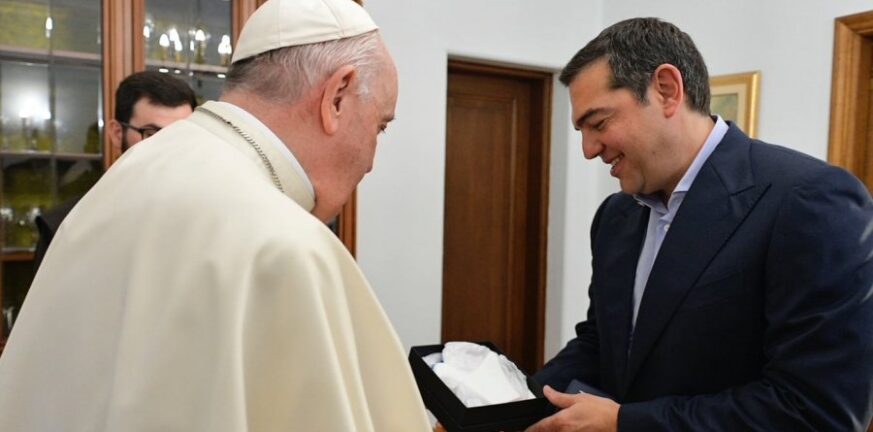 Τσίπρας: Το «ευχαριστώ» στον Πάπα Φραγκίσκο για την «σκληρή ειλικρίνεια» στο μεταναστευτικό