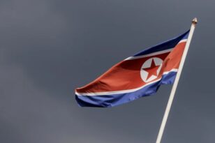 Τους έκοψαν ακόμα και το... γέλιο! Τα τραβηγμένα μέτρα στη Βόρεια Κορέα για την επέτειο θανάτου του Κιμ Γιονγκ Ιλ