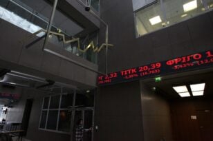 Χρηματιστήριο Αθηνών: Άνοδος 0,38% στη συνεδρίαση