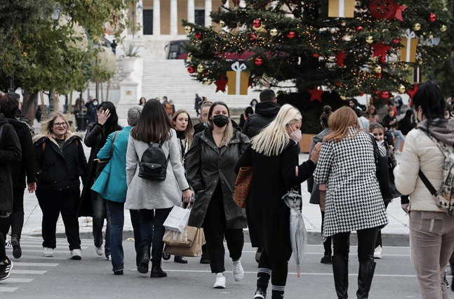 Υπογραφή