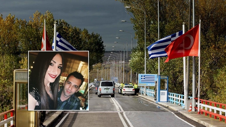 Επιστρέφουν στην Ελλάδα ο αστυνομικός και η σύντροφός του που είχαν συλληφθεί στην Τουρκία - BINTEO