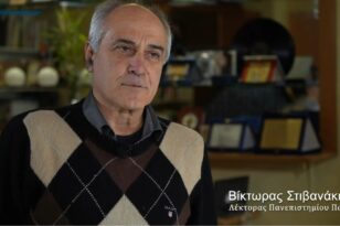 Πρόσωπα της Χρονιάς 2021: Γνώρισε τον Βίκτωρα Στιβανάκη, υποψήφιο στην κατηγορία «Κοινωνία»