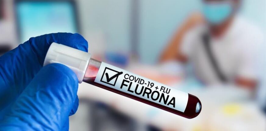 Πρώτο κρούσμα της flurona στην Αργεντινή