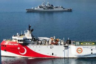 Τουρκία: Ετοιμάζει νέα πρόκληση στην καρδιά του Αιγαίου - ΒΙΝΤΕΟ