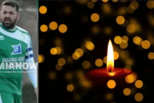 Τραγωδία στη Φθιώτιδα: Νεκρός σε τροχαίο 39χρονος ποδοσφαιριστής