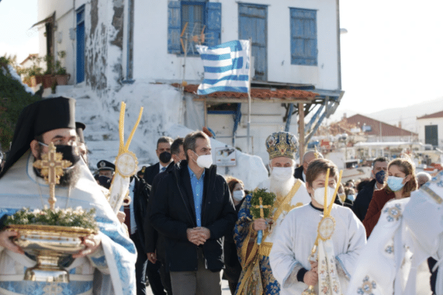 Μητσοτάκης