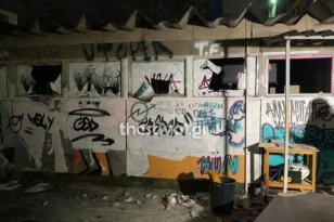 Θεσσαλονίκη: Στον εισαγγελέα οι 15 καταληψίες του εργαστηρίου στο ΑΠΘ που συνελήφθησαν
