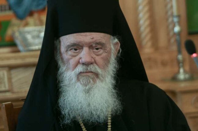 Στο Αγρίνιο το Σάββατο ο Αρχιεπίσκοπος Ιερώνυμος στην υποδοχή του νέου Μητροπολίτη Δαμασκηνού