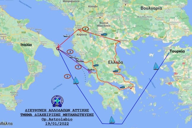 Εξάρθρωση κυκλώματος διακίνησης μεταναστών μέσω Δυτικής Ελλάδος - Εμπλέκονται σε πάνω από 13 υποθέσεις