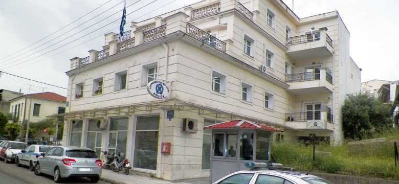 Αίγιο: Καταζητούμενος εξέδωσε ταυτότητα το 2019 - Γιατί δεν έχει ολοκληρωθεί ακόμα η ΕΔΕ ΕΔΕ