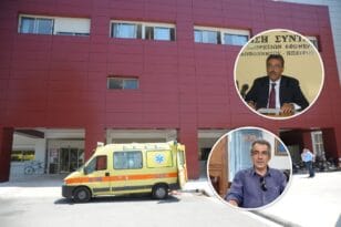 Πάτρα-Νοσοκομείο «Αγιος Ανδρέας»: Στην αναμονή και πάλι οι ασθενείς στα χειρουργεία