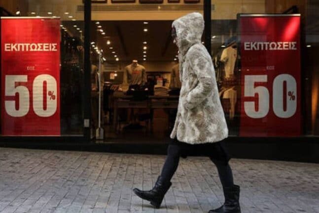 Χειμερινές εκπτώσεις 2024: Πότε ξεκινούν - Η πρώτη Κυριακή του έτους με ανοιχτά μαγαζιά