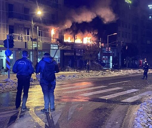 ΕΚΤΑΚΤΟ: Ισχυρή έκρηξη στο κέντρο της Αθήνας