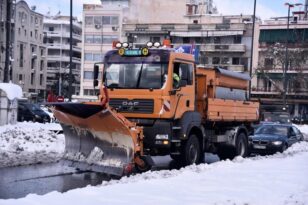 Έκτακτο δελτίο καιρού: Η κακοκαιρία «Φίλιππος» φέρνει χιονοπτώσεις