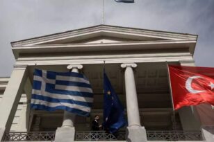 Επιστολή της Ελλάδας στον ΟΗΕ για την Τουρκία - Ανυπόστατες οι αιτιάσεις της για τα νησιά του Αιγαίου