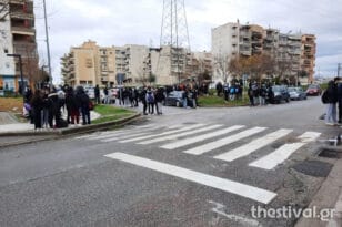 Θεσσαλονίκη: Αποχή μαθητών στο 1ο ΓΕΛ Ευόσμου – Διαμαρτύρονται για ελλιπή μέτρα στα σχολεία
