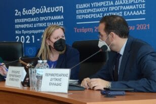 Μαρία Μπίλια: Η νέα πρόεδρος του Περιφερειακού Συμβουλίου Δυτικής Ελλάδας στην «Π» - «Η μεγαλύτερη τιμή είναι η ψήφος του πολίτη»