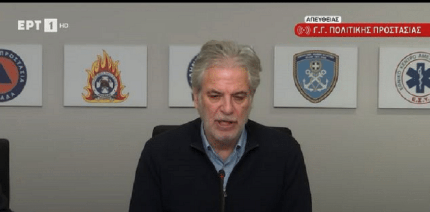 Νέες ανακοινώσεις Στυλιανίδη για τον χιονιά - Διευκρινίσεις για τη γενική αργία - ΒΙΝΤΕΟ Νέες ανακοινώσεις Στυλιανίδη για τον χιονιά - Διευκρινίσεις για τη γενική αργία - ΒΙΝΤΕΟ