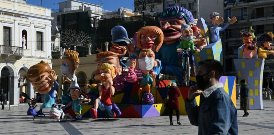 Καρναβάλι - Εστίαση: Στα 90 εκατ. ευρώ η ζημιά για την Πάτρα