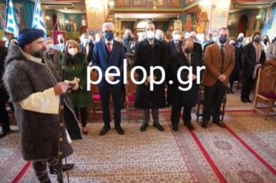 Αίγιο: Απουσία Παυλόπουλου οι εκδηλώσεις εορτασμού της Μυστικής Συνέλευσης Βοστίτσας - ΦΩΤΟ