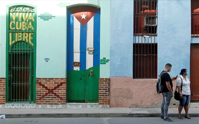 Κούβα – Κορονοϊός: 469 νέα κρούσματα και ένας νεκρός