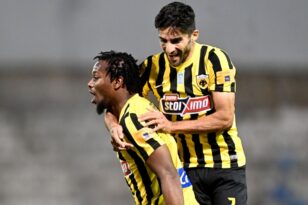 Η ΑΕΚ 2-0 στη Λαμία-Τα γκολ ΒΙΝΤΕΟ