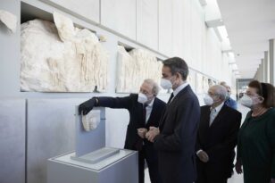 Μητσοτάκης: Μόνος προορισμός των Γλυπτών του Παρθενώνα το Μουσείο της Ακρόπολης