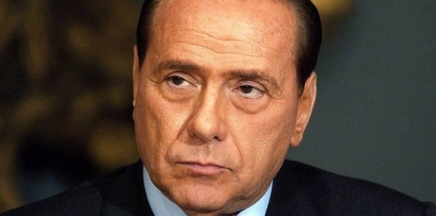 Ιταλία: Δεν θα είναι τελικά υποψήφιος για την προεδρία ο Μπερλουσκόνι