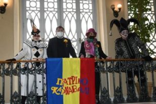 Πατρινό Καρναβάλι 2022: Στα Παλαιά Σφαγεία τελετή έναρξης, αλλά χωρίς καρναβαλιστές! - Πόσο θα κοστίσει η διοργάνωση