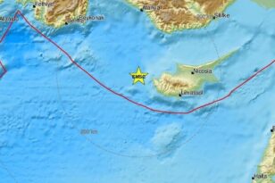 Μεγάλος σεισμός 6,5 Ρίχτερ κοντά στην Κύπρο