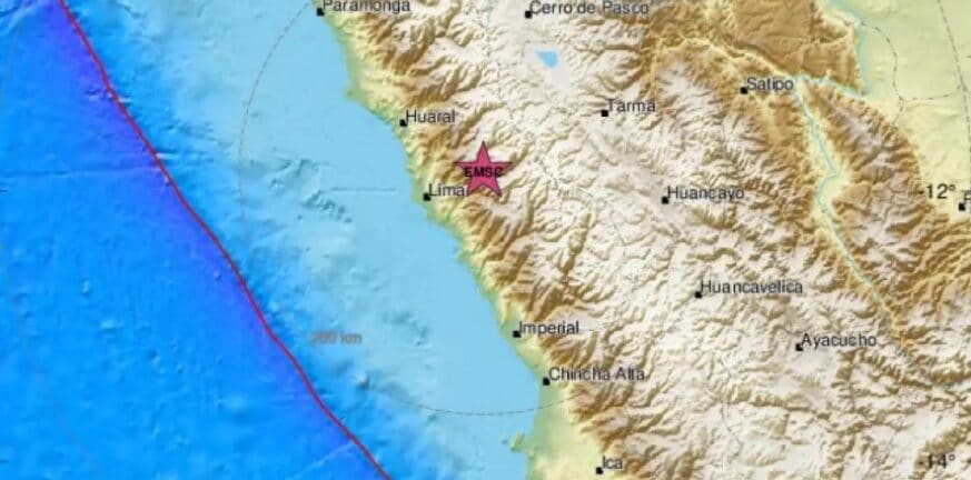Σεισμός 5,6 Ρίχτερ στο Περού, δεν υπάρχουν αναφορές για θύματα ή ζημιές