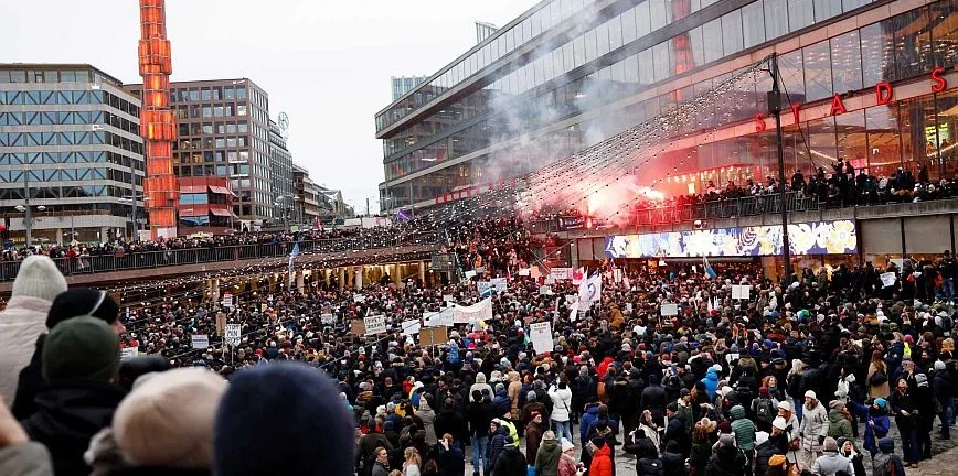 Σουηδία - Διαδηλώσεις: «Όχι στο εμβολιαστικό πάσο, Ναι στην ελευθερία»