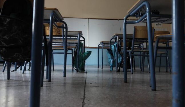 Πάτρα: Ποια σχολεία παραμένουν κλειστά λόγω κρουσμάτων Covid