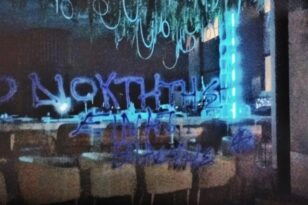 Θεσσαλονίκη: Υβριστικά συνθήματα στο μαγαζί επιχειρηματία που κατηγορείται για βιασμό