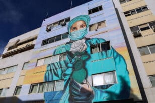 Mural αφιερωμένο στη μάχη των υγειονομικών με την πανδημία - Που βρίσκεται