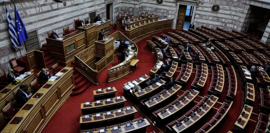 Live: Η τριήμερη συζήτηση για την πρόταση μομφής του ΣΥΡΙΖΑ στη Βουλή