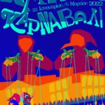 Επιλέχθηκαν οι αφίσες για το Πατρινό Καρναβάλι 2022 - Ποιοι διακρίθηκαν στους διαγωνισμούς ΦΩΤΟ