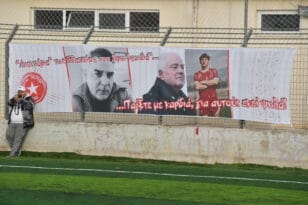 Αρης Πατρών: Ονειρεμένη η επιστροφή στο γήπεδο Προσφυγικών ΦΩΤΟΓΡΑΦΙΕΣ