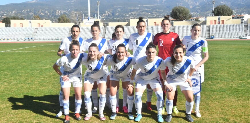 Φορτσάτη έρχεται στην Πάτρα η Εθνική ομάδα ποδοσφαίρου Γυναικών